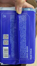 京东京造杀菌湿巾80片 消毒湿纸巾非酒精湿巾可灭活病毒率99% 实拍图