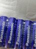 松下（Panasonic）进口5号数码碱性电池整盒40粒 适用于相机玩具遥控器 实拍图