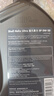 壳牌（Shell）全合成机油超凡喜力0W-20 API SP/GF-6A级 1L灰壳保养香港进口 实拍图