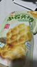 海玉小石头饼非油炸零食苏打饼干孜然味108g袋装山西特产脆如薯片发酵 实拍图
