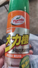 龟牌（Turtle Wax）大力橙多功能泡沫清洁剂650ml汽车沙发座椅内饰清洁除胶剂 实拍图