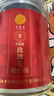 同仁堂品牌北京同仁堂玫瑰花50g山东重瓣玫瑰花茶可搭金银花养生茶年货 实拍图