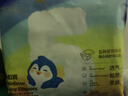 德佑婴儿纸尿裤弱酸彩虹PP裤超薄柔软干爽透气宝宝尿不湿 L码27片/包*2包【9KG-14KG】 实拍图