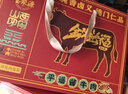 宝聚源平遥酱牛肉金牛送福纯牛肉礼盒1200g熟食下酒菜即食代餐速食夜宵 实拍图