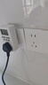 国际电工 电子定时插座定时器定时开关24小时分段转换插座循环自动断电开关智能插座 10A标准款定时插座 实拍图