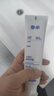 参半净齿健白小苏打牙膏 高纯度珍珠粉摩擦炫白平衡菌群满杯红柚120g 实拍图