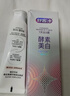 舒客美白酵素牙膏去黄去牙渍清新减轻口臭含氟防蛀120g*3包装新旧随机 实拍图