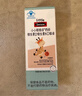Swisse斯维诗长颈鹿钙 儿童液体钙锌维生素DK 4岁+青少年长高 5支尝鲜装 实拍图