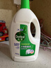 滴露（Dettol）衣物除菌液松木3L 内衣袜子衣物长效杀菌除螨 衣服消毒液儿童可用 实拍图