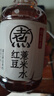 元气森林新年礼盒 好自在 植物饮料500mL*20瓶 红豆薏米水15+陈皮山楂水5 实拍图