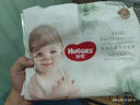 好奇（Huggies） 小森林试用装尿不湿心钻装拉拉裤大码L4片(9-14kg) 实拍图