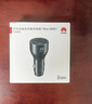 华为（HUAWEI）车载全能充/充电器 88W超级快充适用华为手机Mate XTs/Mate 70系列/Mate 80系列 实拍图
