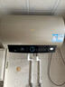 海尔（Haier）国家补贴电热水器50升PD3 金刚无缝胆终身免换镁棒一级能效节能省电储水式大水量家用京东自营 实拍图