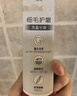 高露洁（Colgate）细毛护龈备长炭软毛成人牙刷旅行装*1支款式颜色随机发货京东自营 实拍图