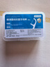 京东京造抗菌细滑圆线牙线棒50支*6盒 剔牙牙签牙线棒（赠15支薄荷味） 实拍图