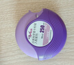 【原研进口】舒利迭 沙美特罗替卡松吸入粉雾剂 50μg:250μg*60泡/盒 实拍图