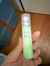 维特丝口喷口气清新剂喷雾口腔清新喷雾口臭异味男女持久留香接吻神器 实拍图