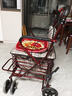 立道老人老年人推车可推可坐助力行走器可座手推车轻便可折叠老年代步 【加宽加大-白色】双轮带脚踏-可折叠助行推车椅K4 实拍图