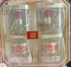 五粮液 普五八代 鸿运礼盒 浓香型白酒 52度 500ml*2瓶 礼盒装 酒厂直供 实拍图