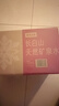 农夫山泉长白山天然矿泉水 380mL*15瓶 整箱装 实拍图