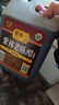 紫林醋5度珍酿老陈醋2L调味品0添加防腐剂纯粮酿造山西特产凉拌醋腌制 实拍图