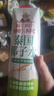 福兰农庄100%泰国椰子水1L*4 含天然电解质NFC椰青天然椰子水果汁年货礼盒 实拍图