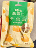 百草味熟制板栗仁500g/10小包 坚果炒货休闲零食坚果板栗子仁即食 实拍图