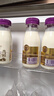 每日鲜语【肖战推荐】A2β-酪蛋白低温鲜奶巴氏杀菌乳A2β-185ml*6  实拍图