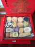 北京稻香村饼饼有礼糕点礼盒2300g 糕点点心三禾北京特产 过年送礼年货团购 实拍图