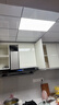 欧普照明（OPPLE） led厨房灯 36W集成吊顶灯嵌入式平板灯铝扣板灯  【300×600白光5700K】 实拍图