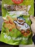小胡鸭柠檬酸辣无骨鸡爪去骨凤爪下酒菜解馋休闲食品网红办公室零食小吃 优选大鸡爪250g*2袋共500g（一口过瘾） 实拍图