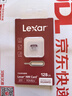 雷克沙（Lexar）128GB NM存储卡 华为手机平板内存卡 Mate/P系列适配 华为DFH定制版 （DESIGN FOR HUAWEI认证） 实拍图