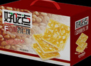 好吃点香脆杏仁饼800g休闲零食薄脆饼干礼盒 年货节企业采购好礼推荐  实拍图