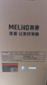 美菱（MeiLing）智能语音遥控升级语音款茶吧机家用饮水机下置水桶一键选温自主上水立式泡茶机MY-DA3919pro 实拍图