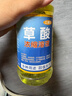 草酸清洁剂高浓度瓷砖厕所强力去污去黄清洗剂卫生间马桶除垢家用 【体验装】500ml*1+喷头*1 实拍图