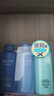 水之密语（AQUAIR）净润臻养倍润旅行套装(洗发水+护发素+沐浴露)50ml*3 实拍图