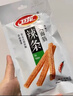 卫龙 辣条 大面筋650g 【黄子弘凡同款】 怀旧豆干 小零食 年货 实拍图