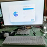 酷开 创维品牌 国家补贴20%商务办公一体机台式电脑家用全套主机(Intel 6100 8G 256G WiFi)23.8英寸 实拍图