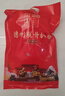 永盛斋德州扒鸡香辣味脱骨扒鸡净重500g熟食烧鸡山东特产 中华老字号 实拍图