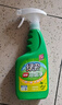 绿伞超强油烟净绿橄榄香型厨房大扫除重油污垢油烟机清洗500g×2瓶 实拍图