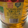 鲁花 【保真菜籽油】食用油 低芥酸特香菜籽油 6.18L   物理压榨 实拍图
