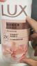 力士（LUX）(LUX)沐浴露 莹润桃花香 淡雅香氛 娇肤香氛沐浴乳1000g留香 实拍图