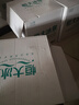恒大冰泉 长白山饮用天然低钠矿泉水4L*4桶泡茶露营整箱装桶装水热门商品 实拍图