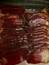 唐人神切片后腿腊肉180g湖南特产农家风味免洗免切腌肉腊味年货咸肉 实拍图