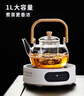 忆壶茶茶壶玻璃煮茶壶耐高温烧水壶电陶炉专用可明火加热围炉煮泡茶具 实拍图