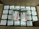 蒙牛纯牛奶利乐钻200ml*24盒年货礼盒 电商定制  实拍图