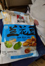 张二嘎500g原味兰花豆香辣炒货牛肉特产坚果零食休闲即食下酒批发 原味兰花豆 500g*1袋 实拍图