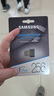 三星（SAMSUNG）256GB USB3.1  U盘 FIT 电脑车载迷你优盘 高速 学生办公 读速400MB/s（Gen 1）适用哨兵模式 实拍图