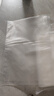 得力抽真空保鲜包装机真空机家用商用配套食品真空包装封口袋安全食品级材质22*30CM/50片升级款 实拍图