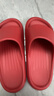 朴西香蕉船情侣凉拖鞋女浴室不易滑室内居家四季拖鞋男 红色 37-38 实拍图